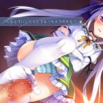はにかみCLOVERのサムネイル画像