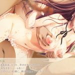 虜ノ旋律 ― refrain ― 調律される処女たちと女教師のサムネイル画像