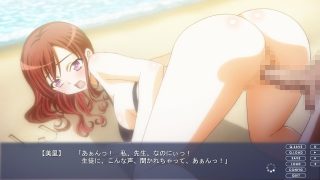 【ドコのドナタの感情経路】美里がエロい！のトップ画像