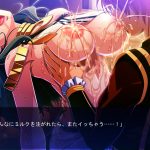 イチャエロのサムネイル画像
